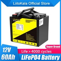 인산철배터리 인산철배터리셀 Liitokala 12v 60ah 50ah lifepo4 철, 12.8v60ah