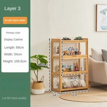 아크릴책꽂이 책 투명 보관함 정리함 액션 피규어 디스플레이 캐비닛 아크릴 투명 캐비닛 블라인드 박스 보관 선반 인형 보관 상자 책 정리함 선반, Wood color 3 layers