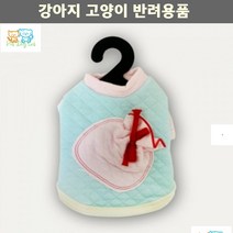 아카타 애완견옷 도돔원단 따뜻한겨울 애견안심반팔티 스피츠 외출티 실내복 웰시코기