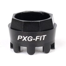ALL-FIT 유니버설 골프 드라이버 페어웨이 샤프트 어댑터 슬리브 0.335, PN-FIT2/B20SCREW
