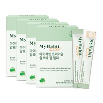 마이해빗 프리미엄 알로에겔 젤리 스틱 20g x 15포 (면역력 장건강 피부건강), 알로에겔 젤리 4 BOX