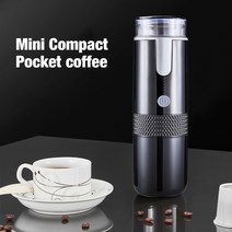 휴대용 에스프레소 커피머신 160ml 자동차 메이커 네스프레소 돌체구스토 이탈리아 캡슐 파우더, 01 Black