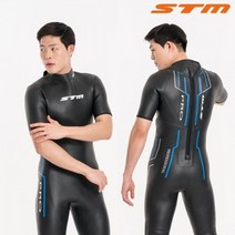 [에스티엠 STM] PRO 강사 반팔 원피스 BLK 수영 강사, S