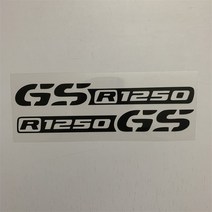 오토바이배달통 스쿠터 오토바이 탑박스 오토바이 방수 반사 스티커 BMW R1200 R1250 GS ADV 개조 테일, R1250 블랙 25CM