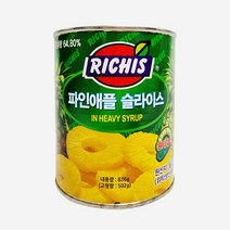 리치스 파인애플 슬라이스 원터치 836g