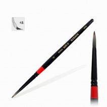 바바라세필 80R-S 4호, (5002744)4호