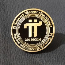 파이코인 데코 기념 장식 주화 가상 암호화폐 PI coin 암포화폐, Silver