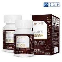 [KT알파쇼핑]종근당 벤비티 프랑스산 비오틴 90정 2병(6개월분) / 4중기능성 비타민B 아연, 상세페이지참조