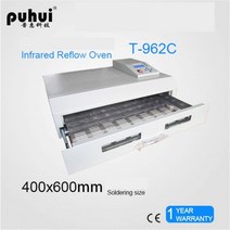 220V/110V PUHUI T-962C BGA Rework Station T962C 리플 로우 오븐 기계 적외선 히터 2500W 400*600mm, CHINA, 220V