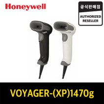 허니웰 Voyager1470g 바코드스캐너 리더기 QR코드 Honeywell, Vovager1470g USB