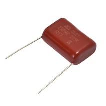 조명용 잔광제거 콘덴서 50W 이하용 250V 225K 잔불제거 필름콘덴서 필름캐피시터
