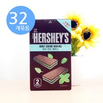 허쉬 민트웨하스, 63g, 32개