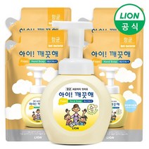 아이깨끗해 용기 250ml 1개+리필 200ml 4개, SET, 2.순 250ml 1개+200ml 4개