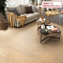 4장세트 PVC 대리석 베란다 바닥장판 셀프장판 타일모양장판 타일느낌장판 평상 도배 부착 방수 바닥 시트, 2112(60x60)