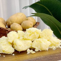 신난데이 강원도 두백감자 3kg 5kg, 중 (50g 이하) 3kg