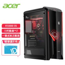 5600x 3606 ti 6600xt 지포스 gtx 3060 에이서Acer 섀도우 나이트·빌리지 N50 N92 인텔 코어 i5 게임 콘솔 먹는 치킨 컴퓨터 호스트 11세대 i5, 브랜드【11th i716G512G3060】