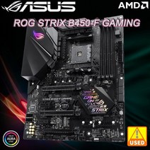 마더보드 asus rog strix b450-f 게임 마이닝 마더보드 am4 마더보드 지원 amd ryzen 5 5600g cpu b450m ddr4 64gb ram pci-e, 없음