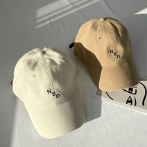 NBD자수볼캡 심플베이직 운동 외출 국내제작 면소재, free, 블랙