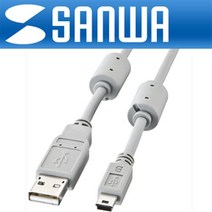 SANWA KU-AMB510 고급형 USB2.0 Mini 5핀 케이블 1m