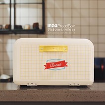 러블리 레트로 철제 식탁정리함 브레드박스 멀티 보관상자 수납함, 1개