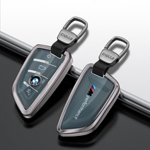 BMW 키케이스 악세사리 신형 스마트키 3시리즈 5시리즈 7시리즈 적용 가죽 키케이스 키홀더, BPJT-01, 네이비블루