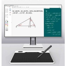 드로잉 태블릿 모니터 그림 타블렛 패드 판서 강의 펜, 핑크- 표준구성 + 필름 + 파우치