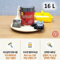 [다바이마켓] 야외 나무 시설물 보호 코팅제 16L, 투명, 1개