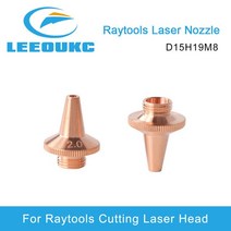 Raytools 3D 파이버 레이저 헤드용 레이저 노즐 절단 노즐 D15xH19xM8mm D11.5xH15.5xM6mm BT210S BM111 BM112 BM109, [01] 0.8mm, [01] M8-Single Layer, 01 M8Single Layer_01 0.8mm