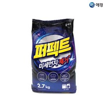 쭈bhnj__애경 퍼펙트 미세먼지 제거 가루세제 2.7kg 리필 겸용 대용량 찌든때 세탁 일반 분말 용품♥hopenjoy!, ♥hopenjoy!, ♥myHoney-쇼핑