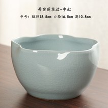 미니 물마루 실내 식물 베란다 항아리 오리 도자기 어항 돌화분 받침대, 26.레이크 블루 Geyao 연꽃 - 중간