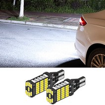 쏘나타 DN8 LED 후진등 (규격 : T15) (1대분 / 2개), 1개