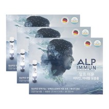 알프 이뮨 마시는 멀티비타민 (25ml x 14개입) 3박스, 상세페이지 참조, 상세페이지 참조