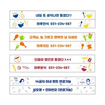 주문제작 상호인쇄 잘난 나무젓가락 3000개, A, e, 백양목