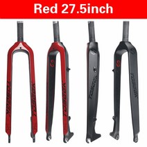 MTB 포크 전체 탄소 섬유 바이크 프론트 포크 26/27.5/29