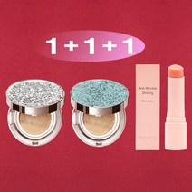 1+1+1 [쿠션+쿠션+멀티밤] 트윙클라 60%세럼 스타일71 미스트 커버 럭셔리 자외선차단 주름개선 미백 앰플 멀티밤 주얼리 쿠션 21호 23호 [건성 피부 추천 쿠션], 1개, 실버다이아글리터23호+아쿠아마린23호(건성)+멀티밤