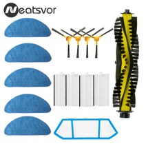 Hepa 필터 걸레 메인 브러시 Neatsvor X500 Pro T8 S6 Ikhos Create NetBot S15 청소기 부품 예비, 04 Package 4