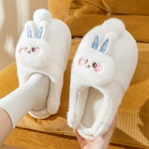 말랑마쥬 깜찍뽀짝 눈토끼 극세사 털슬리퍼