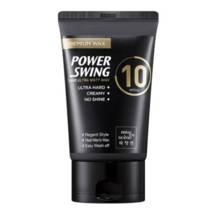 미쟝센 [본사직영] 파워스윙 헤어울트라 매트왁스, 1개, 110ml
