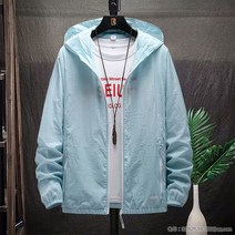 여름 초경량 남자 바람막이 점퍼 아웃도어 자켓 빅사이즈