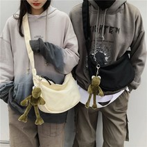 드마르네 캔버스 데일리 크로스백 1+1