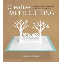 Creative Paper Cutting: Fifteen Paper Sculptures to Inspire and Delight, Guild of Master Craftsman Pubns ltd