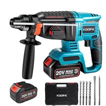 KOOPA TOOL 20V 브러시리스 전기 로터리 해머 충전식 다기능 전기 해머 임팩트 파워 드릴 도구, 플라스틱 상자, 2x 배터리, 1개