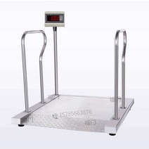 스텐 휠체어체중계 의료검진 전자저울 요양원 재활, 상세 페이지 참고, SUS 201 - 최대 500kg