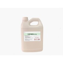 나스카 프리미엄 디퓨저베이스 4L 사탕수수베이스