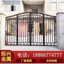 철제 대문 휀스 단독 펜스 울타리 담장 목재 전원주택 가림막 마당 정원 실외, 스타일12