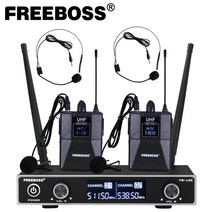 컴퓨터 노트북 마이크 게이밍 디스코드 화상회의 유투브 방송용 무선 마이크 freeboss fb-u35h2 듀얼 웨이 uhf 고정 주파수 무선 방송 촬영장비 블루투스 핀마이크