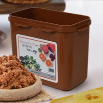이젠 진공항아리 3.4리터 사각 황토 밀폐용기 반찬통 김치통 31363EA, 본상품선택