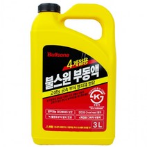 차량 동결방지 부동액보충 교환 불스원 4계절용 부동액 3L(200242) 자동차 엔진과열방지, 상세페이지 참조