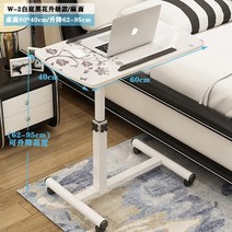 임산부 접이식 식탁 산후 가상 사용 피부관리 노인 경량야전침대, T06-W-2업그레이드형 화이트밑창, T06-W-2업그레이드형 화이트밑창