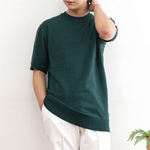 하스틴 니트 반팔 티셔츠